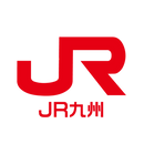 02_JR九州(シグネチャー)_edited.png