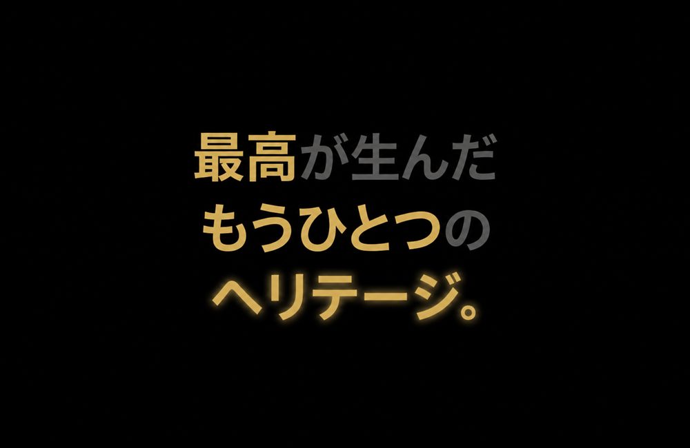 マンゴー