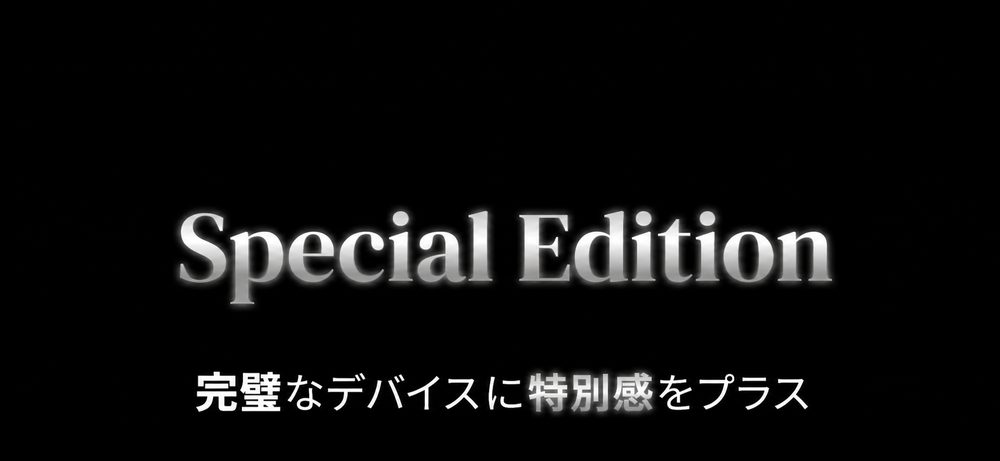 ローズティー