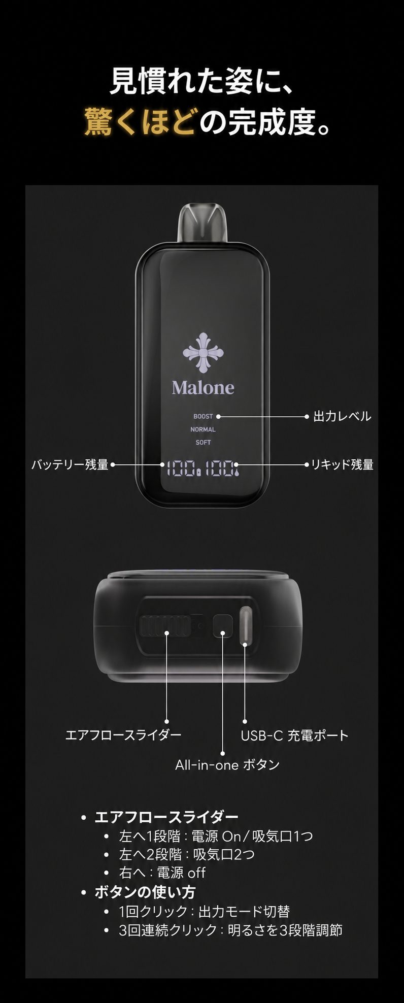 スポーツドリンク