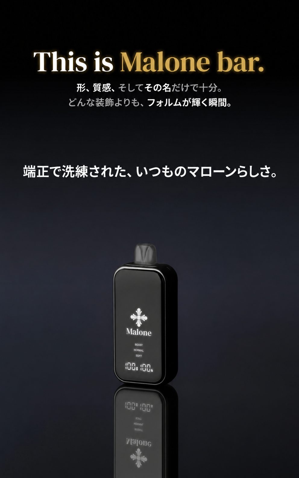 スポーツドリンク