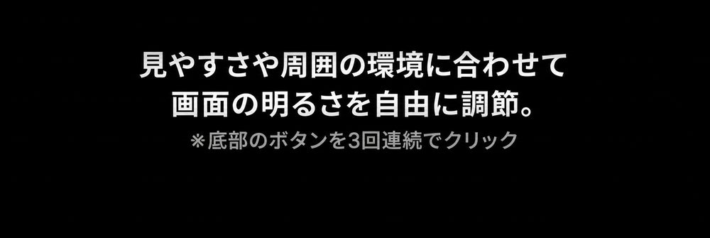 シャインマスカット