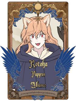 Kotoha
