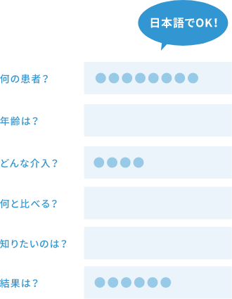 form_sample_2x.png