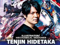 gundam
robots
anime
