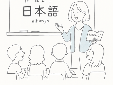 新人日本語教師のつぶやき