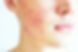 bigstock-Close-Up-Of-Man-With-Problemat-280789969.jpg