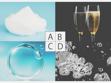 【心理テスト】「泡」のイメージでわかる、あなたが気を引き締めるべきタイミング