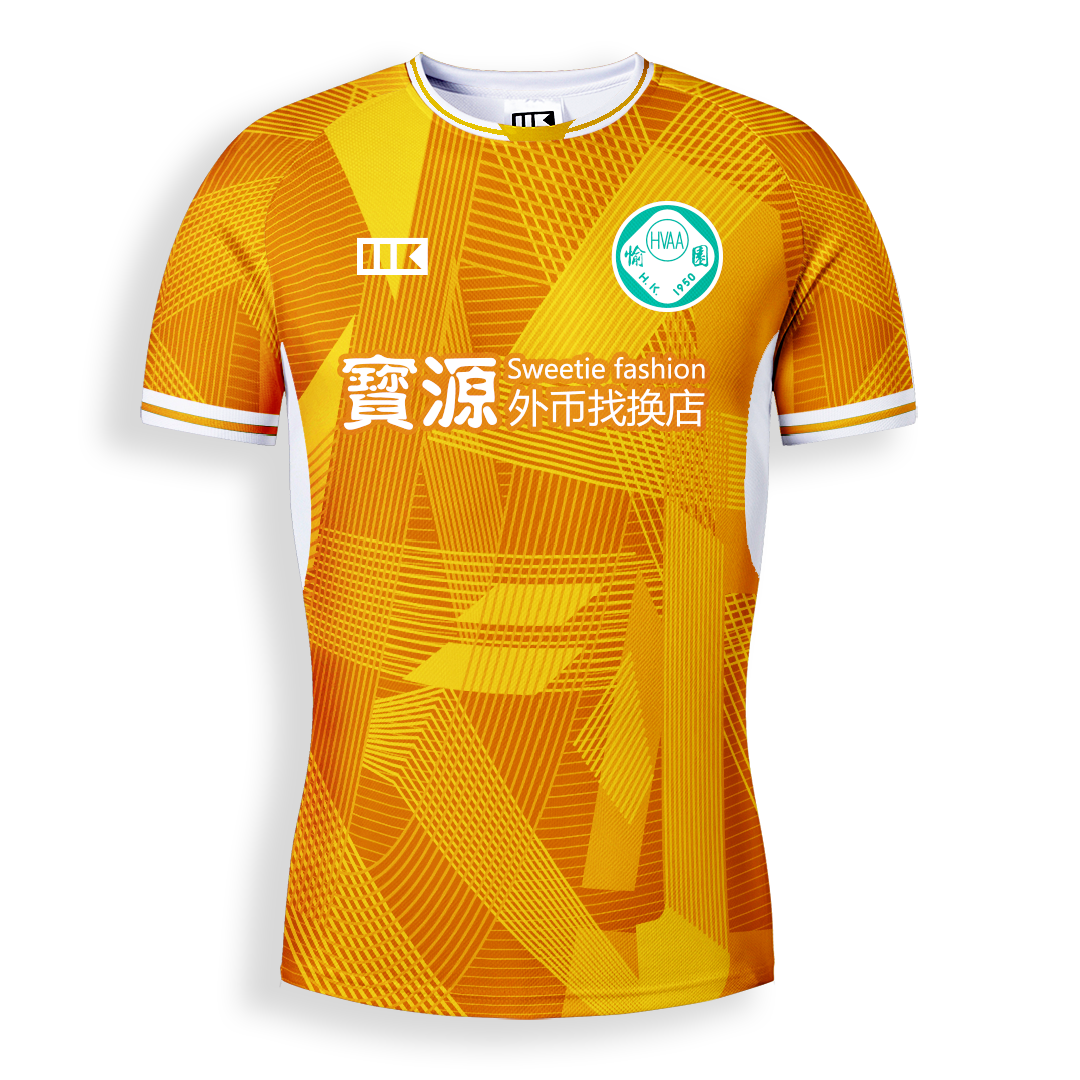 22-23香港愉園足球隊主場龍門球衣(預訂)