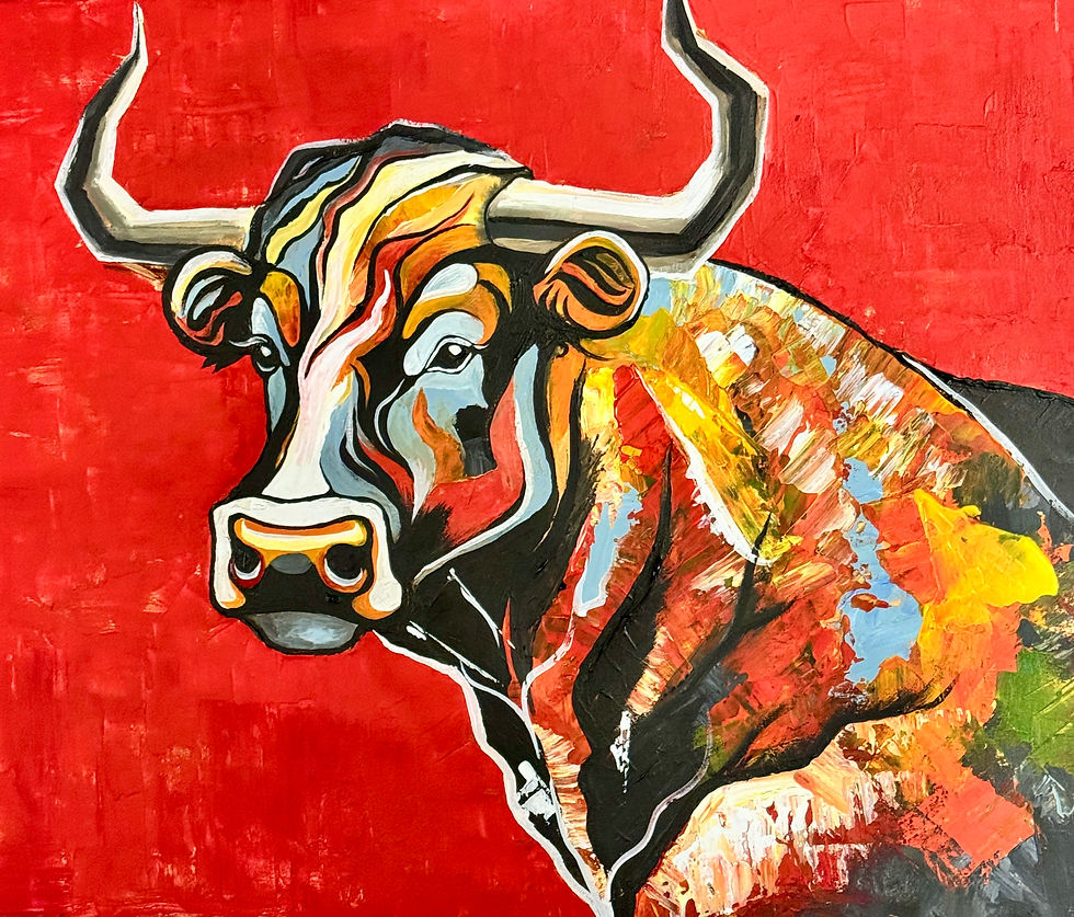 Миниатюра: The bull