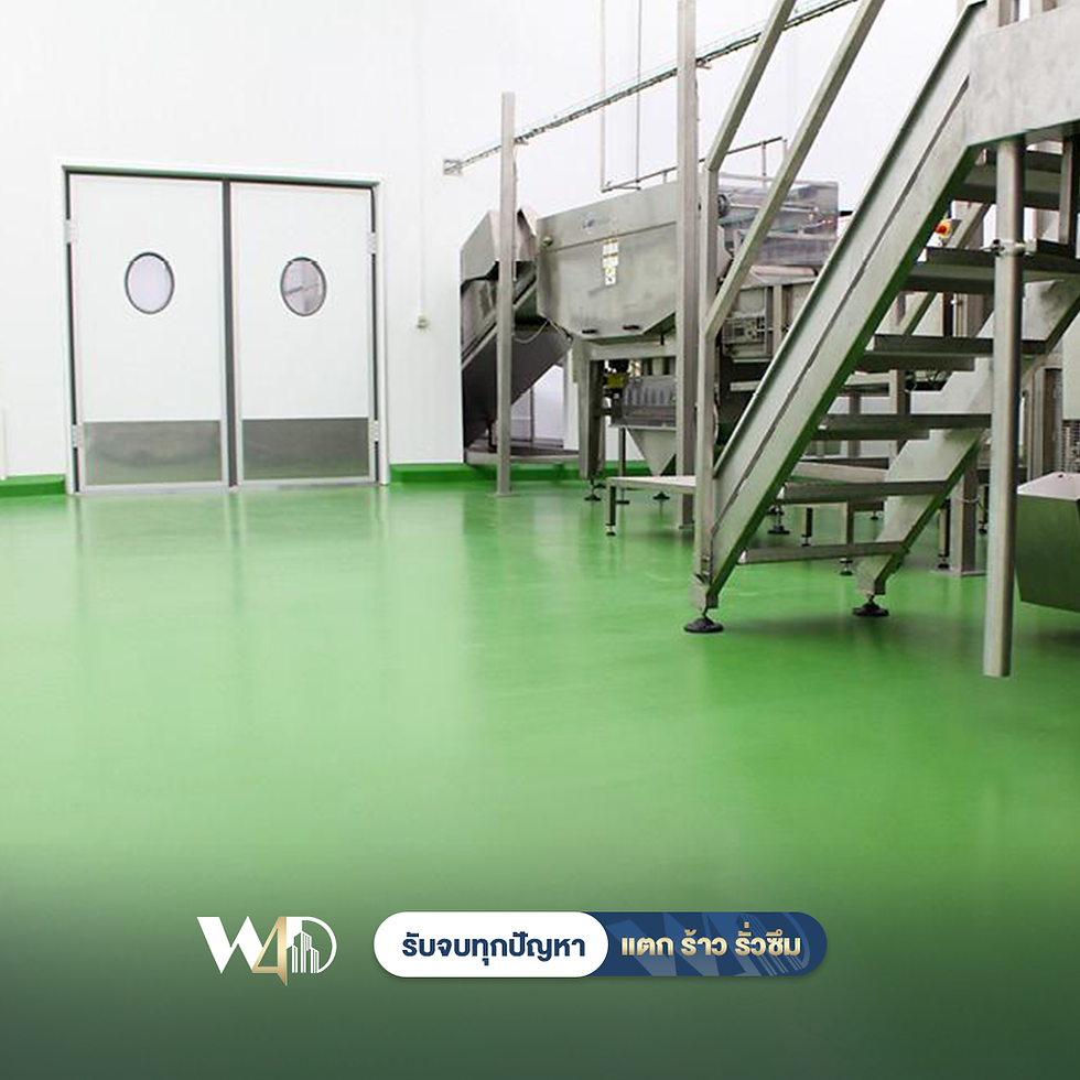 Industrial interior with green floor, steel stairs, and closed double doors. Equipment is visible; Thai text below with a calm mood.