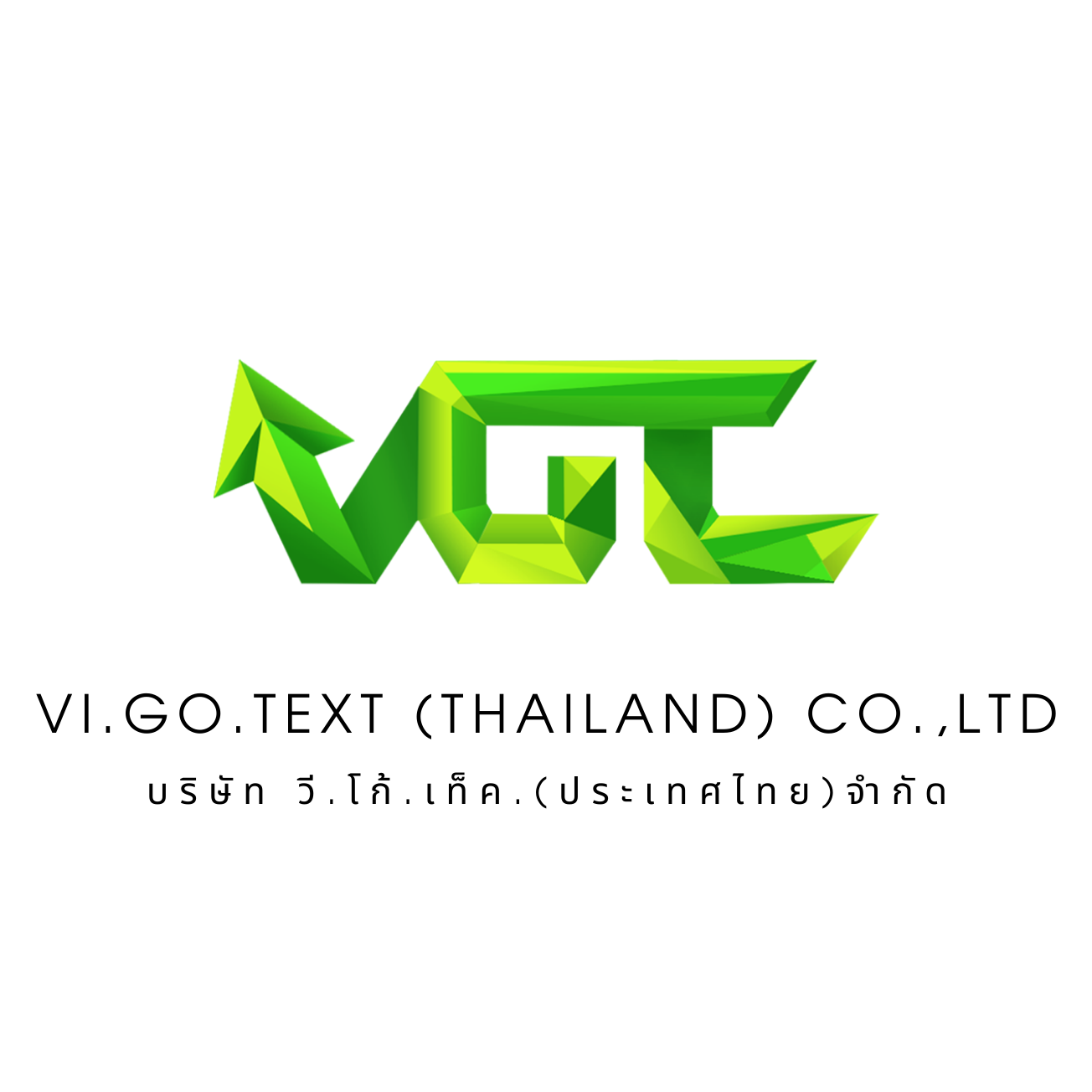 Vigo Tex Thailand