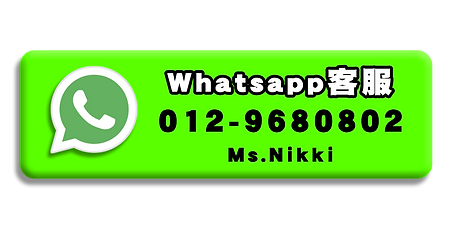 whatsapp button.png