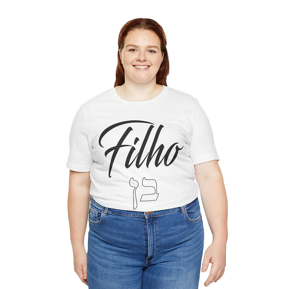 Thumbnail: Filho - Semente da Família - Camiseta