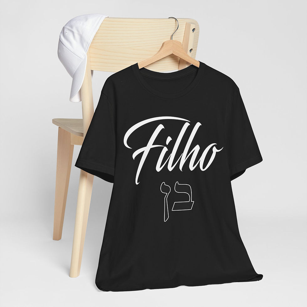 Thumbnail: Filho - Semente da Família - Camiseta