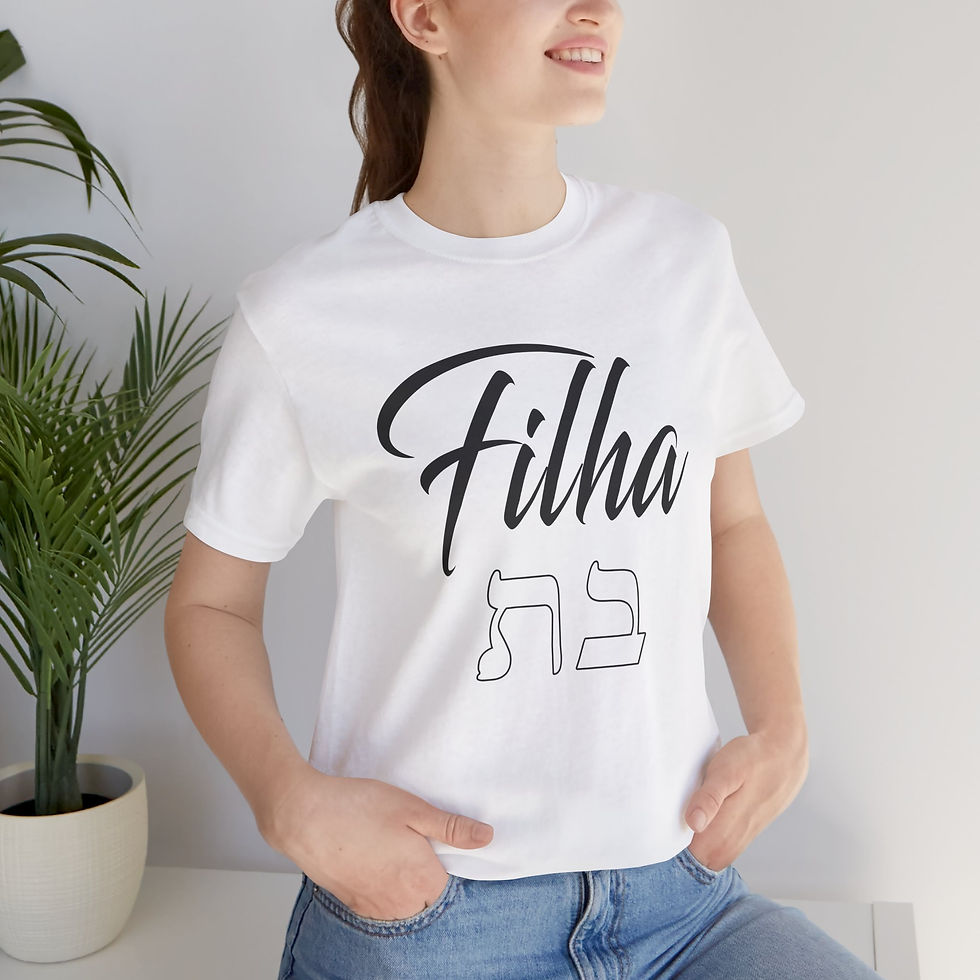 Thumbnail: Filha - Marca da Família - Camiseta