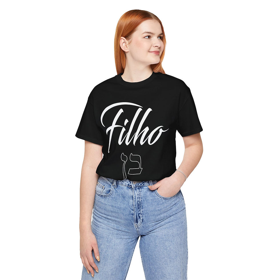 Thumbnail: Filho - Semente da Família - Camiseta