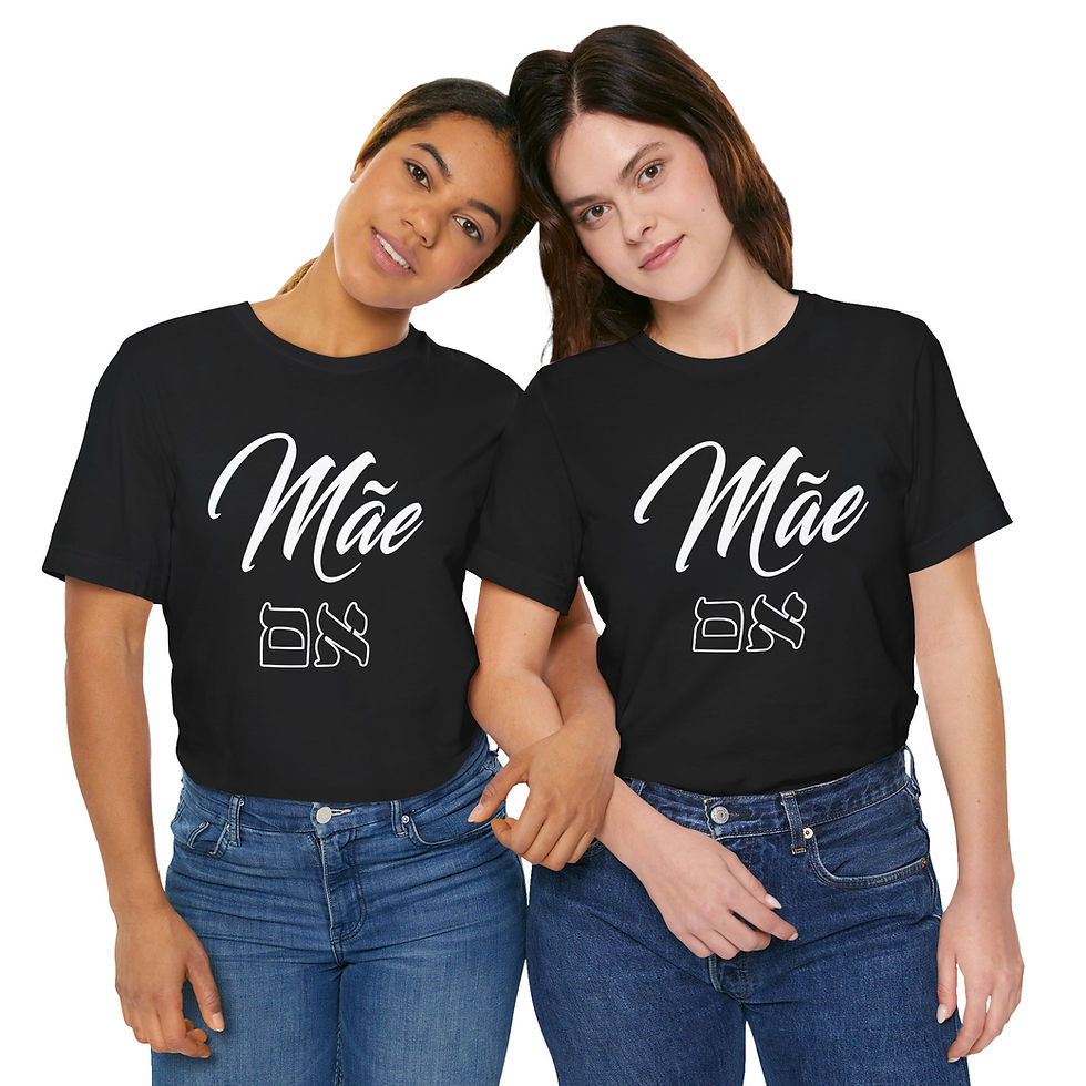 Thumbnail: Mãe - Água Forte - Camiseta