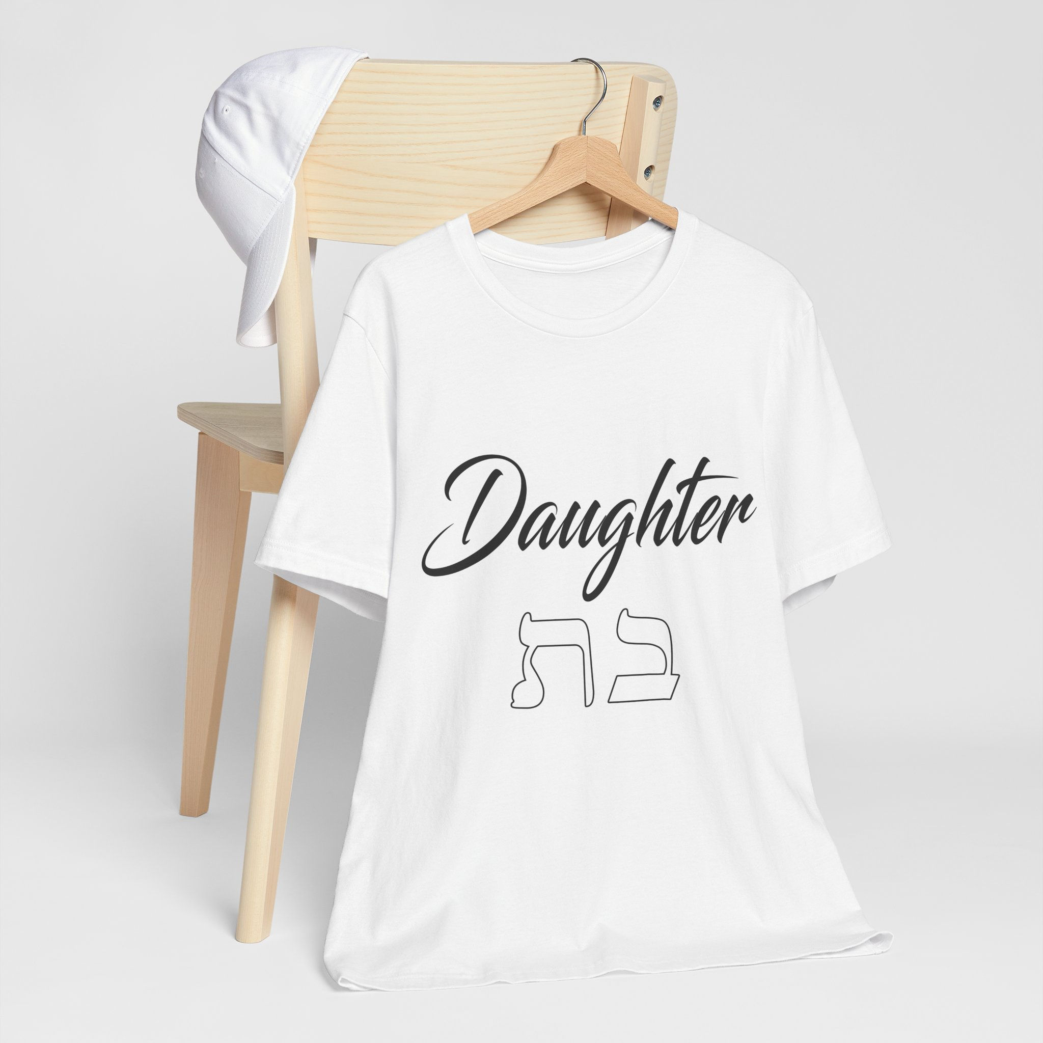 Daughter - Family Mark - T-Shirt