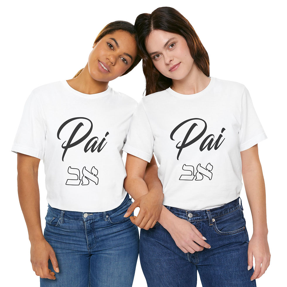 Thumbnail: Pai - Poste da Tenda - Camiseta
