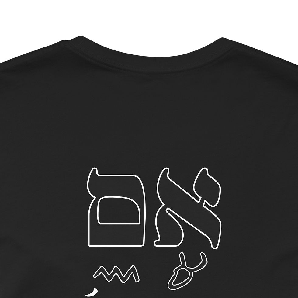 Thumbnail: Mãe - Água Forte - Camiseta