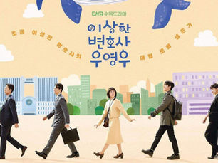 The Cultural Significance of K-Dramas