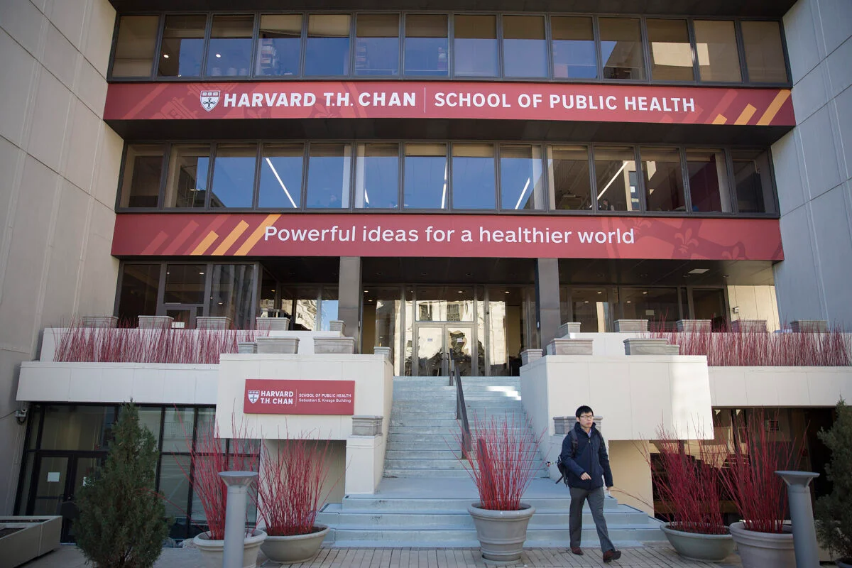 Harvard TH Chan School.webp