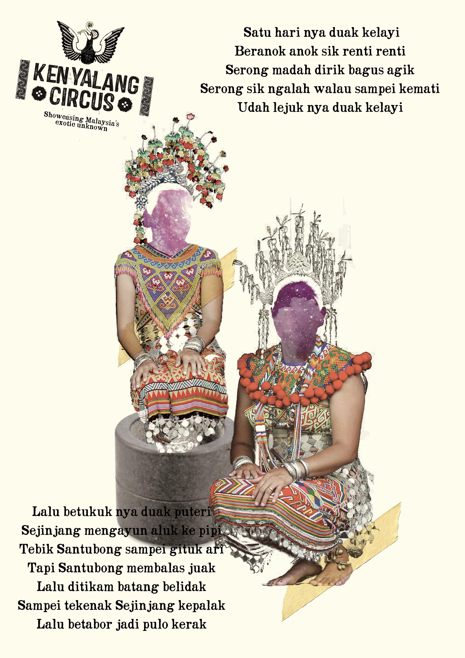 santubong_2_gif