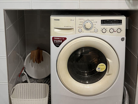 세탁기/건조기 등장!