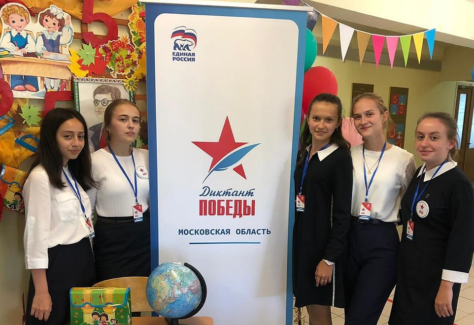 WhatsApp Image 2020-09-03 at 19.54.48.jp