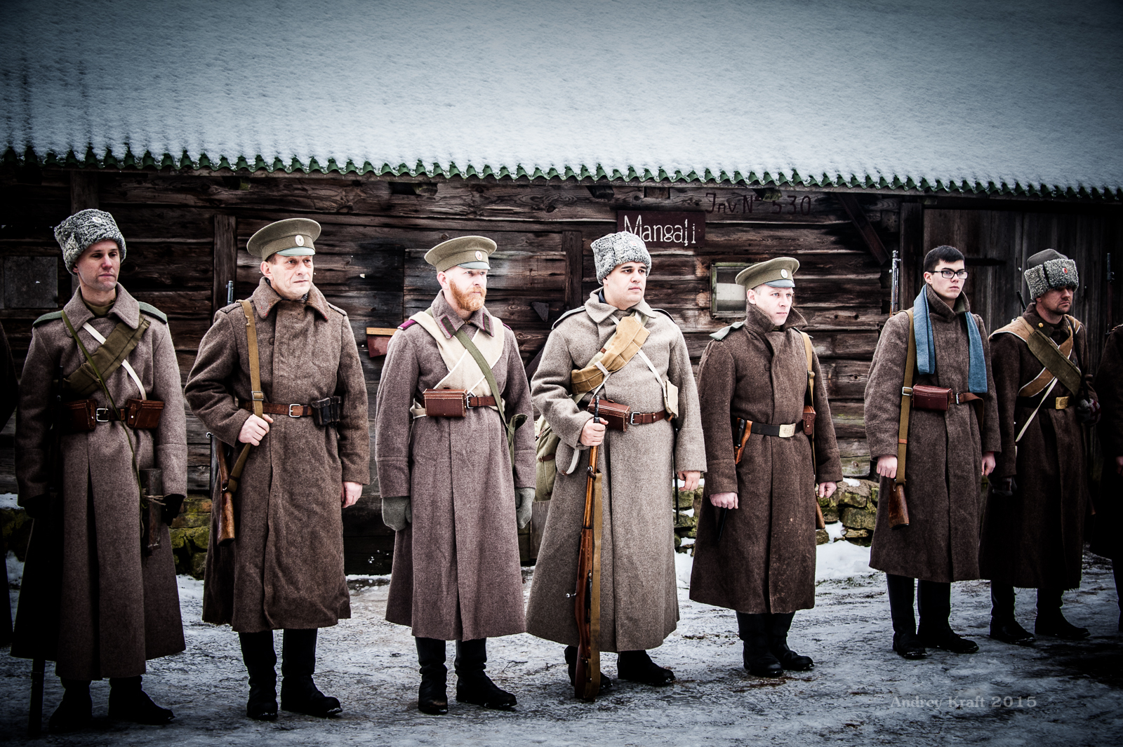 Ziemassvētku kauja 2015