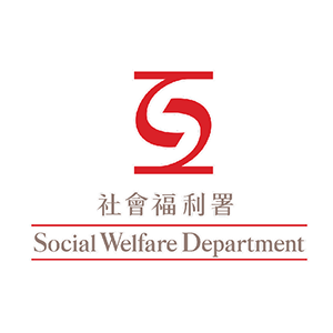 香港社會福利署