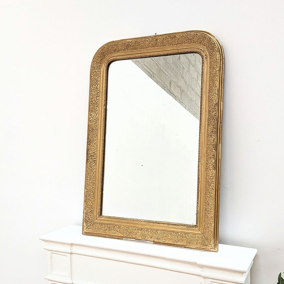 Thumbnail: Louis Philippe Mirror