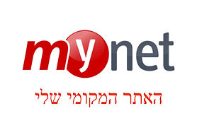 תכנית מתאר כפר סבא 2035