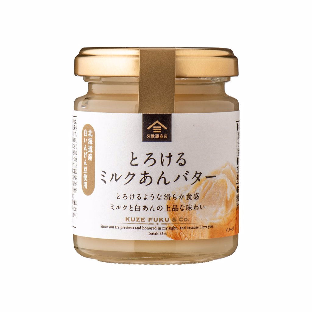 久世福商店 牛奶豆沙醬 125g