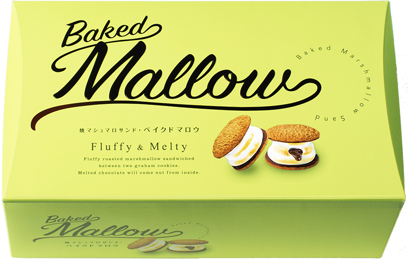 Baked Mallow  烤棉花糖三明治 6個入