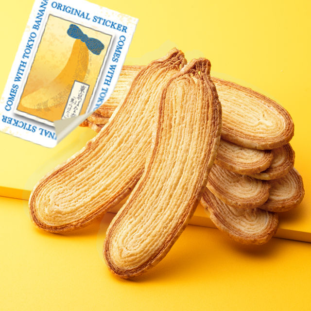 縮圖：TOKYO BANANA 香蕉千層酥 15件