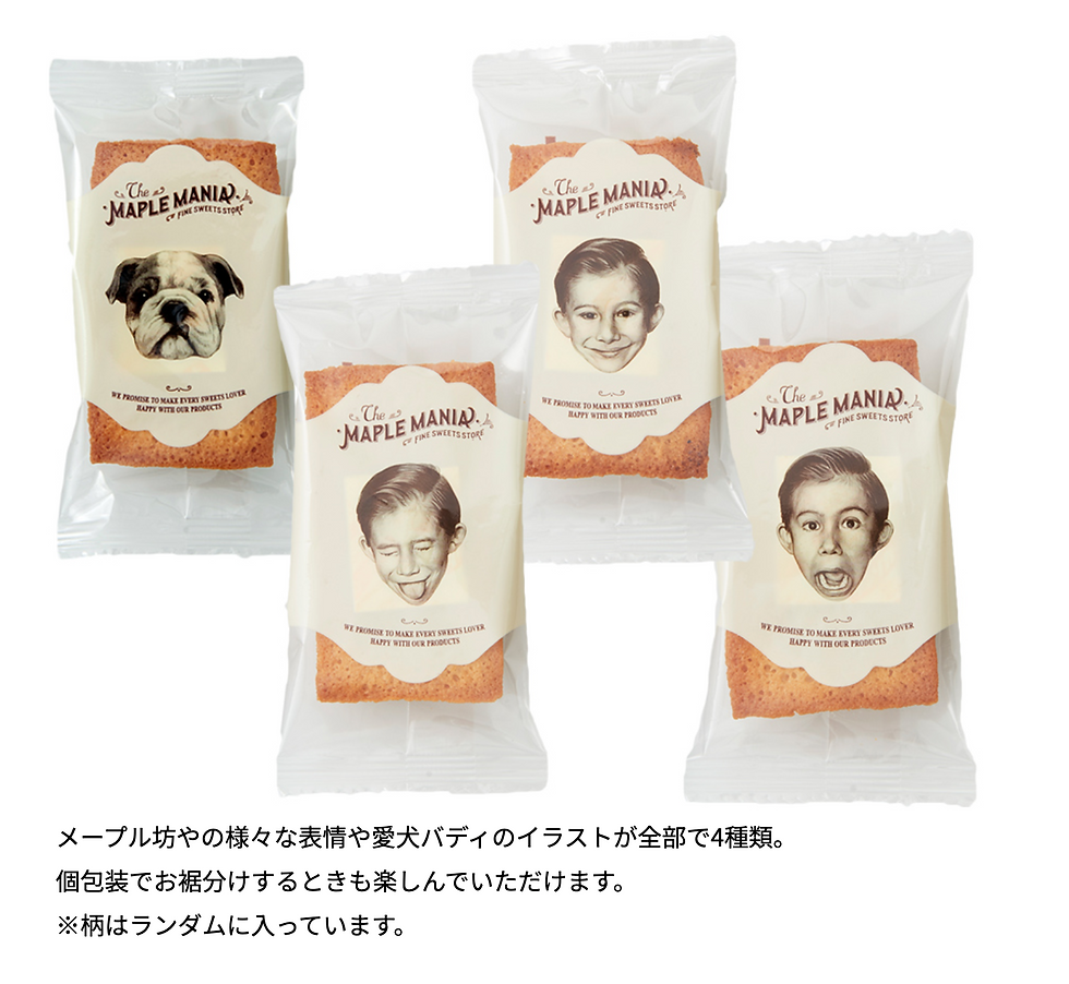 縮圖：MAPLE MANIA Maple Financier 12件