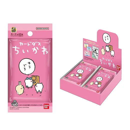 CHIIKAWA Carddas（全40種）1BOX 20包| JPONLINE 日本通