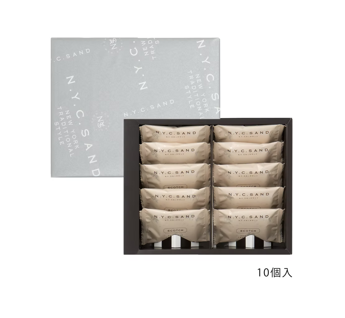 N.Y.C.SAND 杏仁焦糖夾心餅 10件
