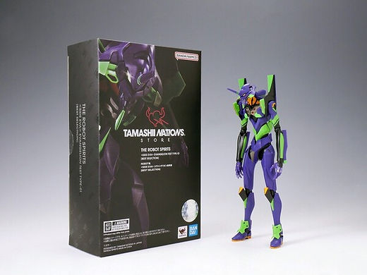 極細繊維クロス 【新品】ROBOT魂 エヴァンゲリオン初号機 BEST