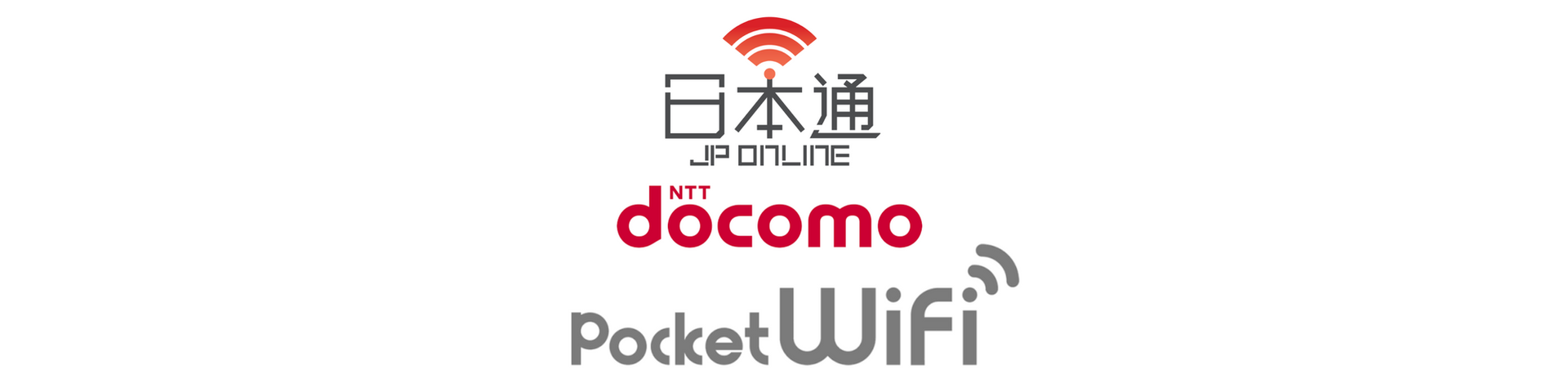 租用日本 docomo pocket WiFi