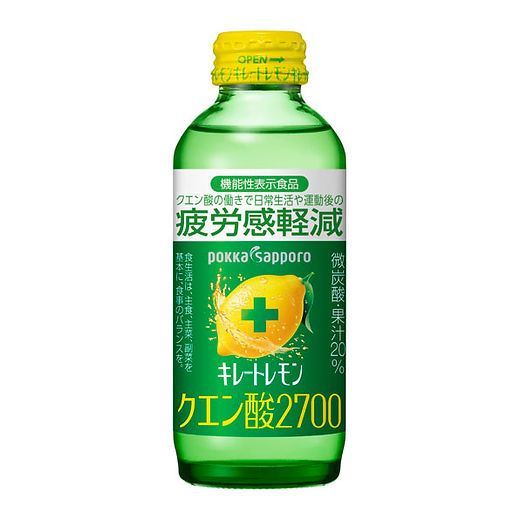 檸檬‪ アサヒ飲料 三ツ矢 檸檬CIDER140 500ml×24本 PET (炭酸飲料