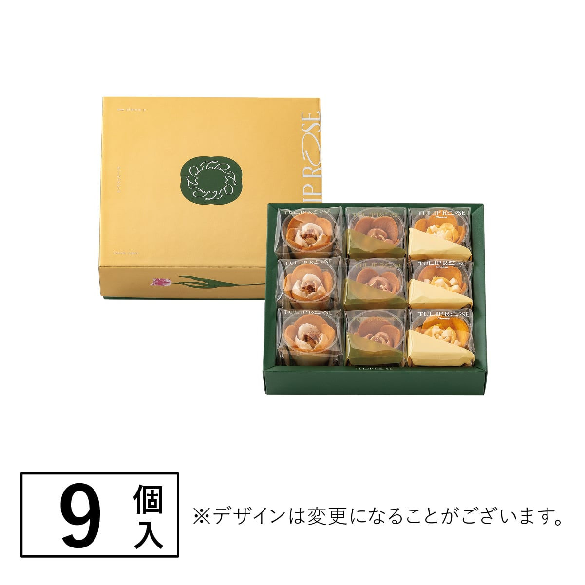 TULIP ROSE in season 9件