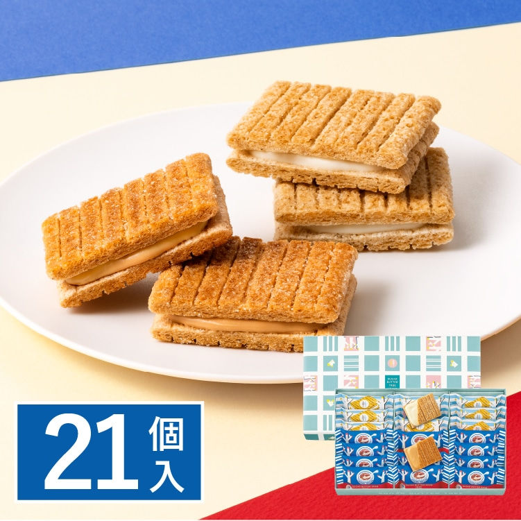 縮圖：SUGAR BUTTER TREE 二重什錦秋冬盒 21件