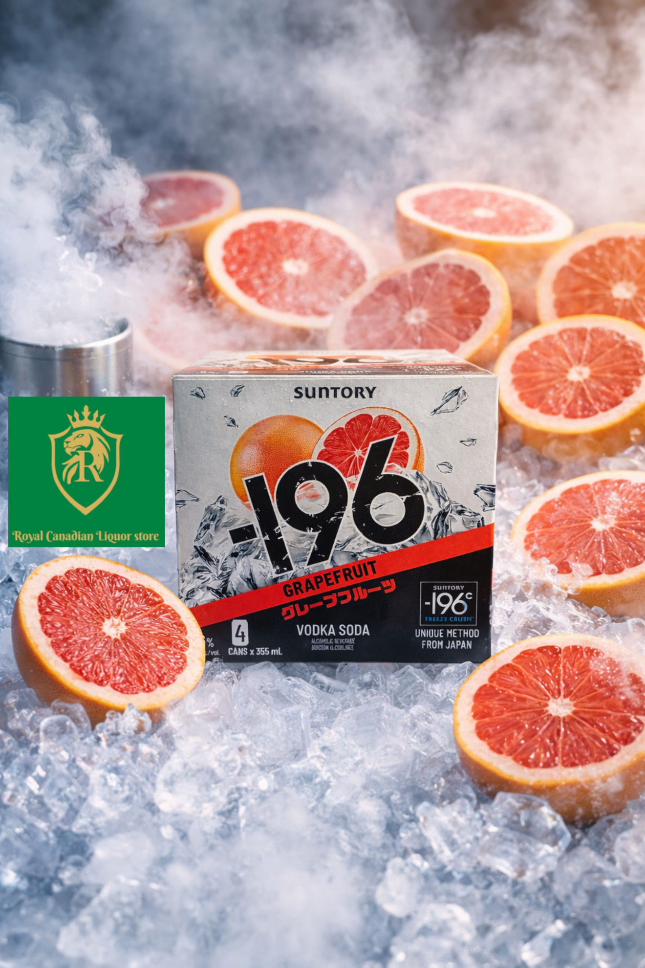 -196 GRAPEFRUIT 4 CANS 
