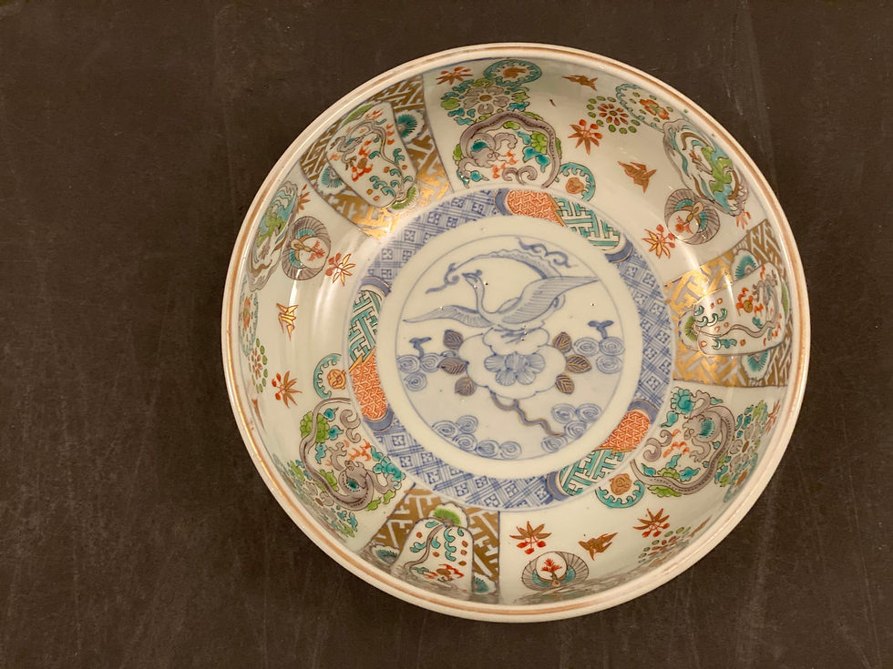 Imari Bowl [DW-B 359]