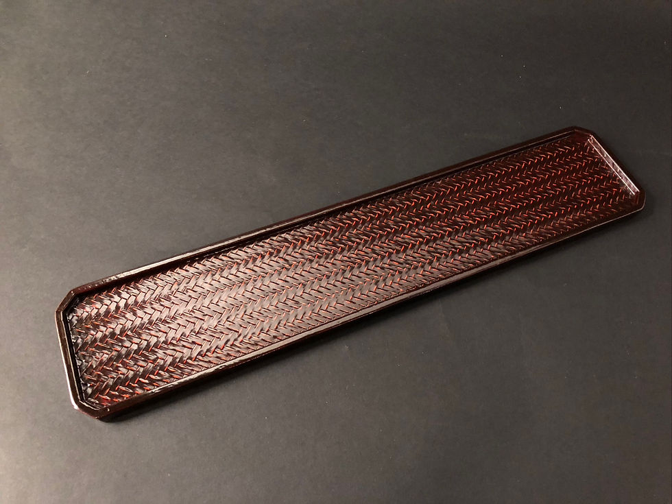 Lacquer Tray [H-T 260]