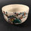 Thumbnail: Kutani Tea Bowl [TI-C 262]