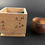 Thumbnail: Shigaraki Tea Bowl [TI-C 201]